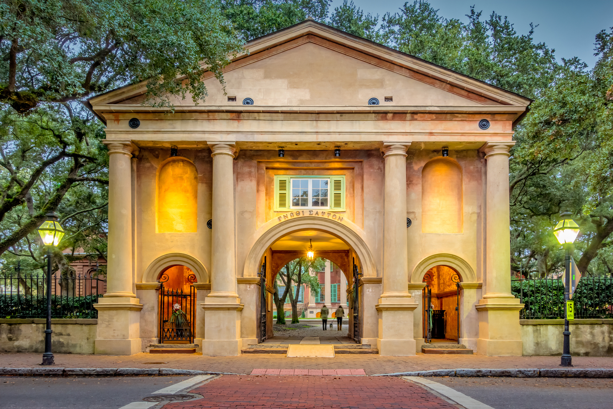 College of Charleston South Carolina USA